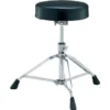 DRUMS Yamaha DS840 Drum Stool