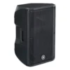 Yamaha DBR12 Powered Speaker LIVE SOUND