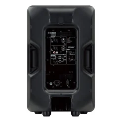 Yamaha DBR12 Powered Speaker LIVE SOUND