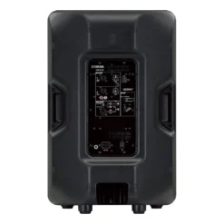 Yamaha DBR15 Powered Speaker