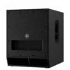 Yamaha DXS15mkII Powered Subwoofer 1 Yamaha DXS15mkII Powered Subwoofer