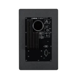 Yamaha HS8 Studio Monitor (each)