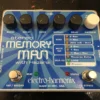 Electro Harmonix Memory Man Effects Pedal ( Preloved )
