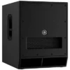 Yamaha DXS12 - 12 Inch Active Subwoofer