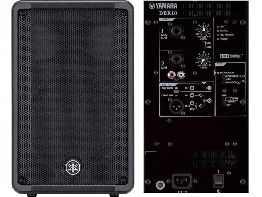 Yamaha DXS15mkII Powered Subwoofer 4 Yamaha DXS15mkII Powered Subwoofer