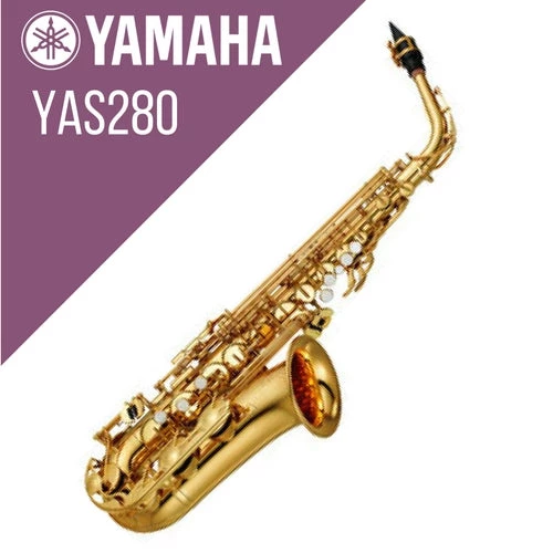 Brass And Woodwind Instruments Yamaha YAS280 Alto Saxophone 3 Brass And Woodwind Instruments Yamaha YAS280 Alto Saxophone